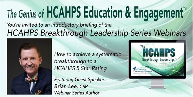 2020 HCAHPS Webinar Series